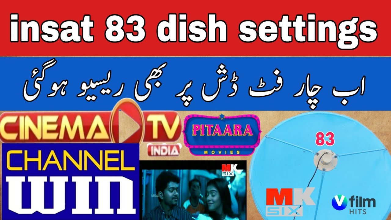 how to set insat 83 degree East C band Satellite dish settings|insat 83e dish settings|dish settings