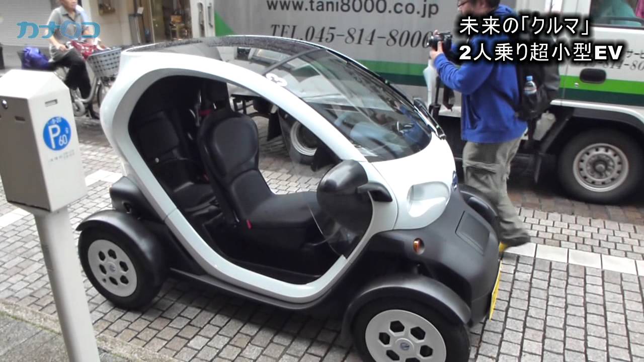 日産の超小型2人乗りEV「New Mobility Concept」/走る神奈川新聞