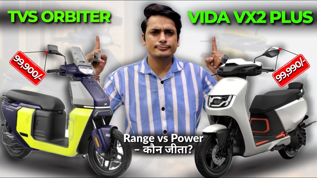 TVS Orbiter vs Hero Vida VX2 Plus | Best Electric Scooter 2025 Comparison ⚡🔋