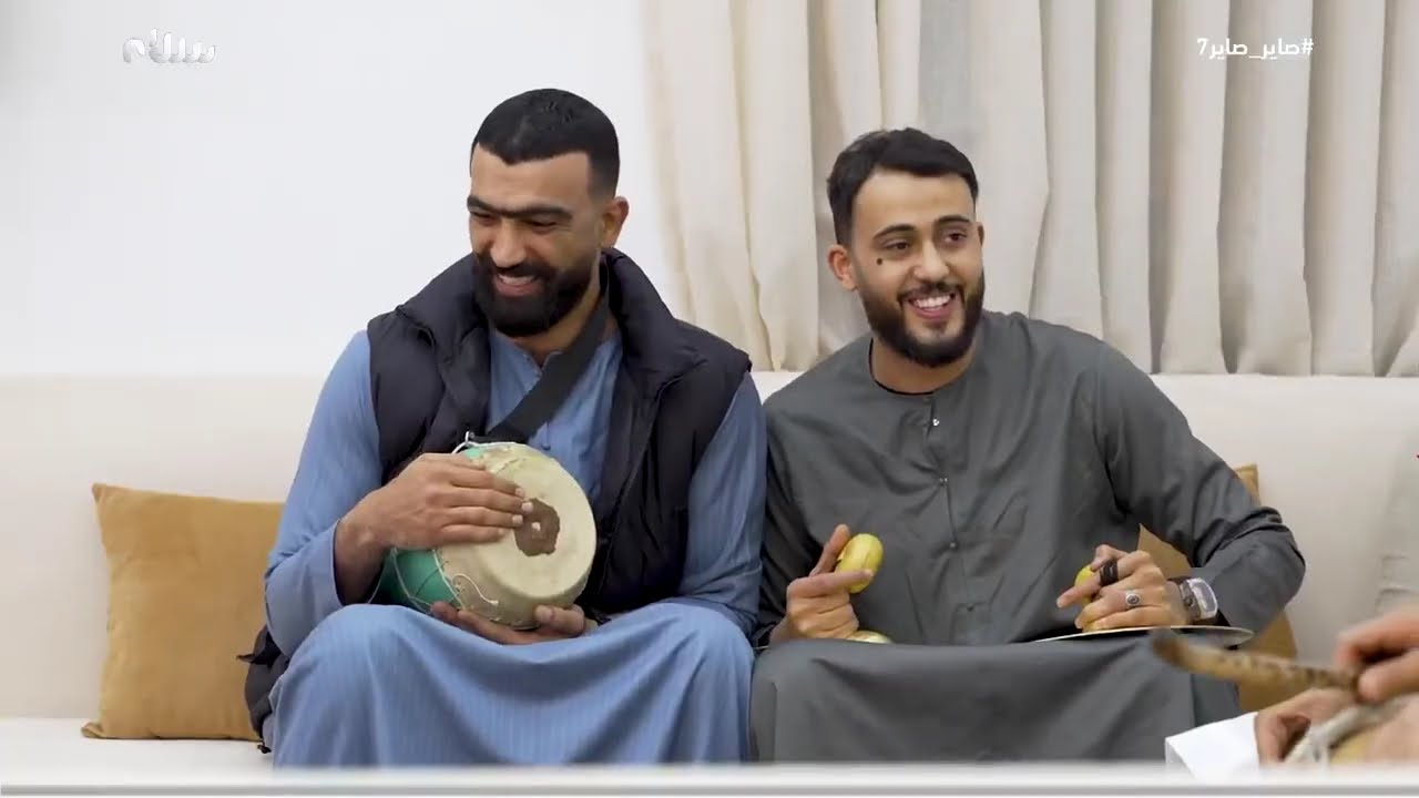 صاير صاير 7 - حلقه 2 بدون اعلانات