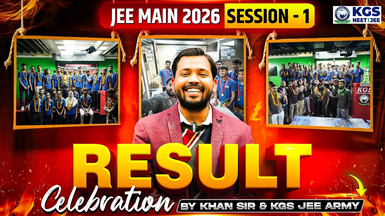 JEE Main 2026 Result Celebration with Khan Sir 🎉 KGS JEE Official Result | KGS Family Proud Moment