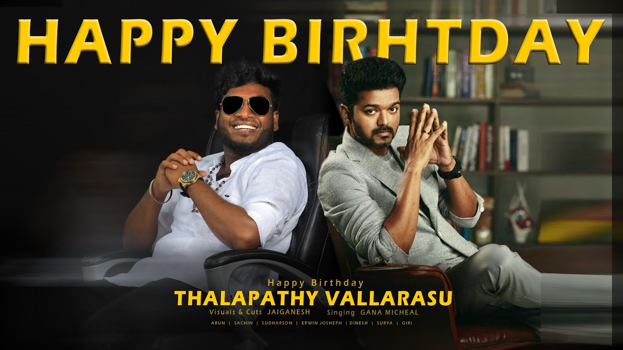 Vallarasu Birthday Song  l  Gana Micheal | Meenadhakari Media