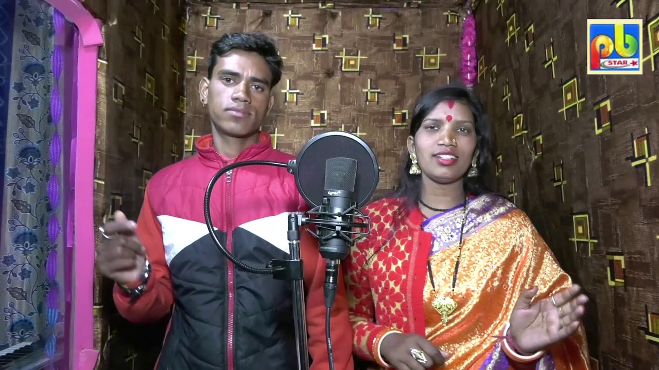 LATEST GARHWALI DJ SONG | DANDA GAON KI SUNENA | PB STAR