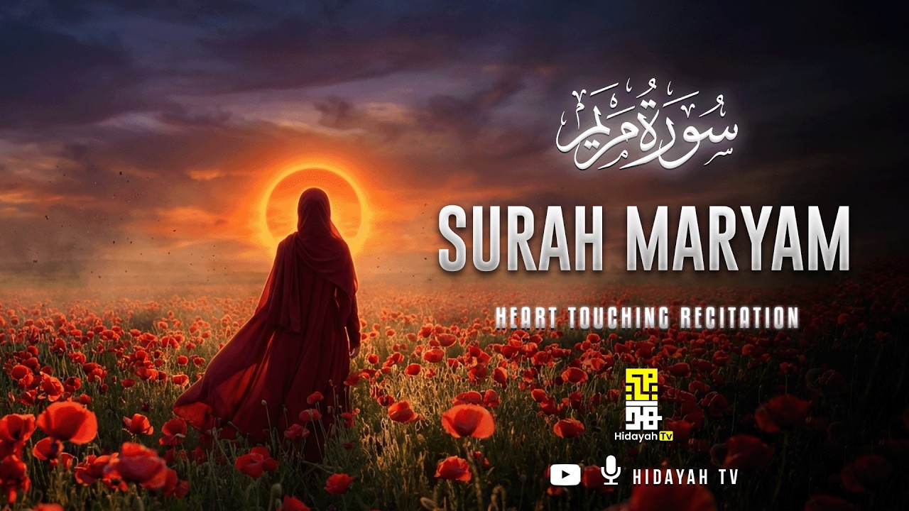 Beautiful Surah Maryam سورة مريم by Mohamed Hesham | Emotional & Reflective Recitation