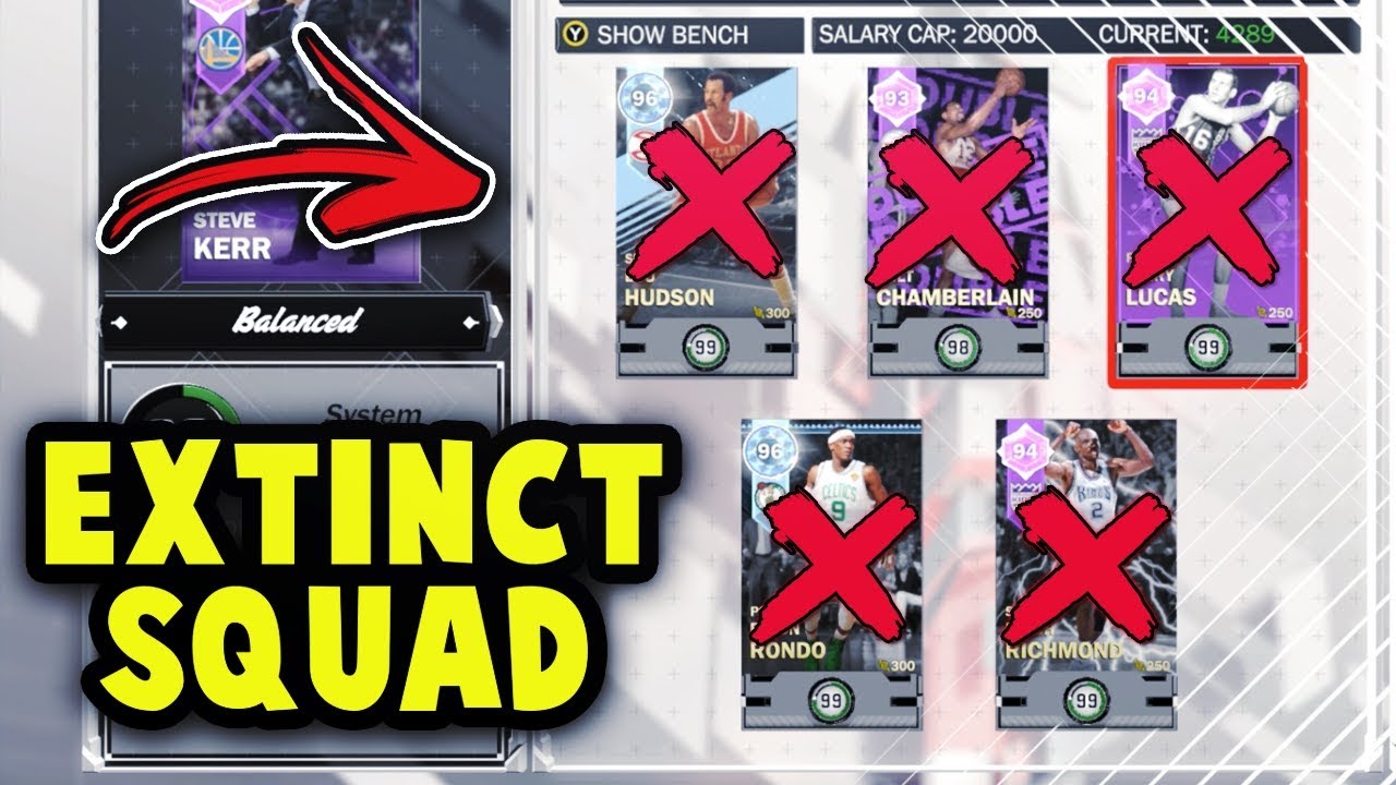 THESE CARDS ARE NO LONGER IN THE NBA 2K18 MYTEAM AUCTION HOUSE!! | NBA 2K18 MYTEAM SQUAD BUILDER