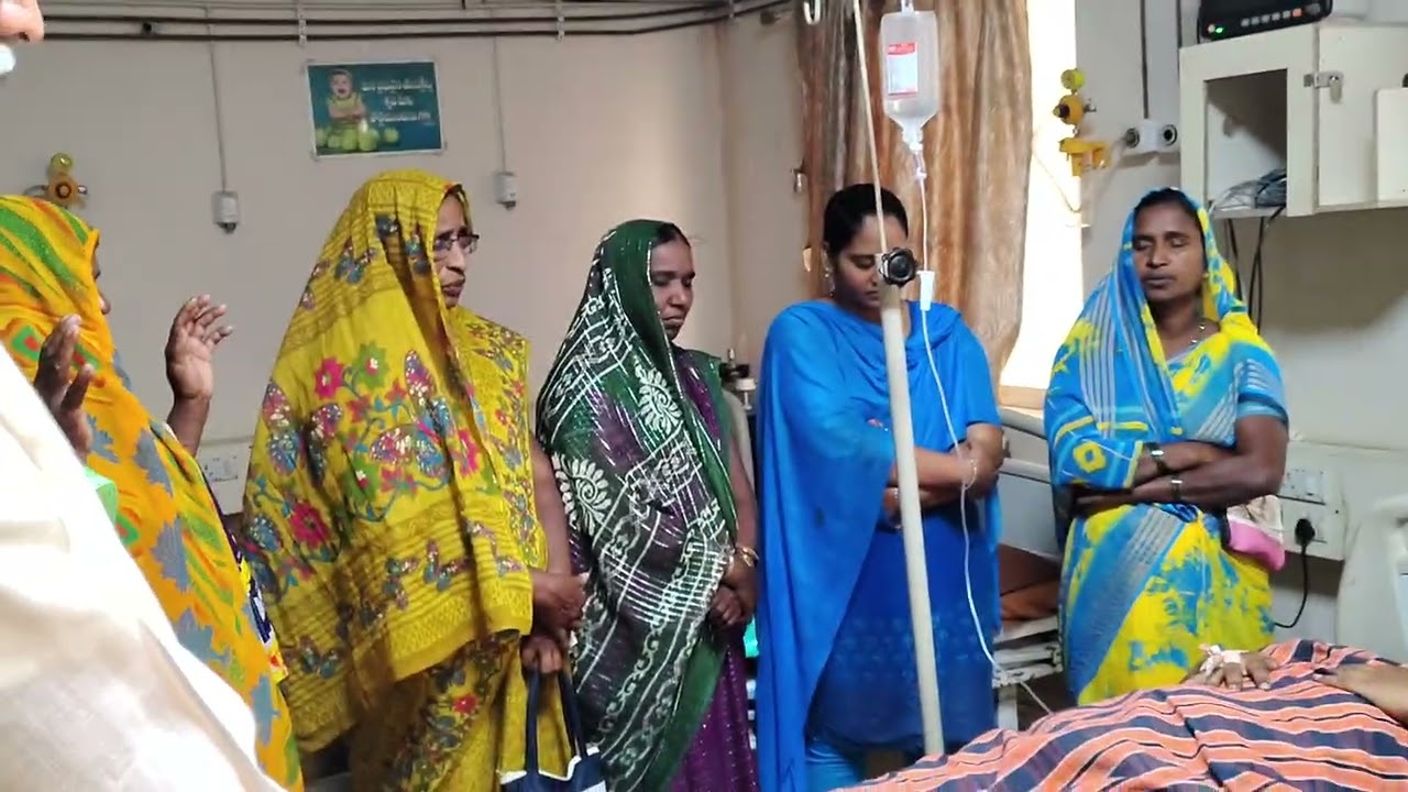 హాస్పిటల్. లో.