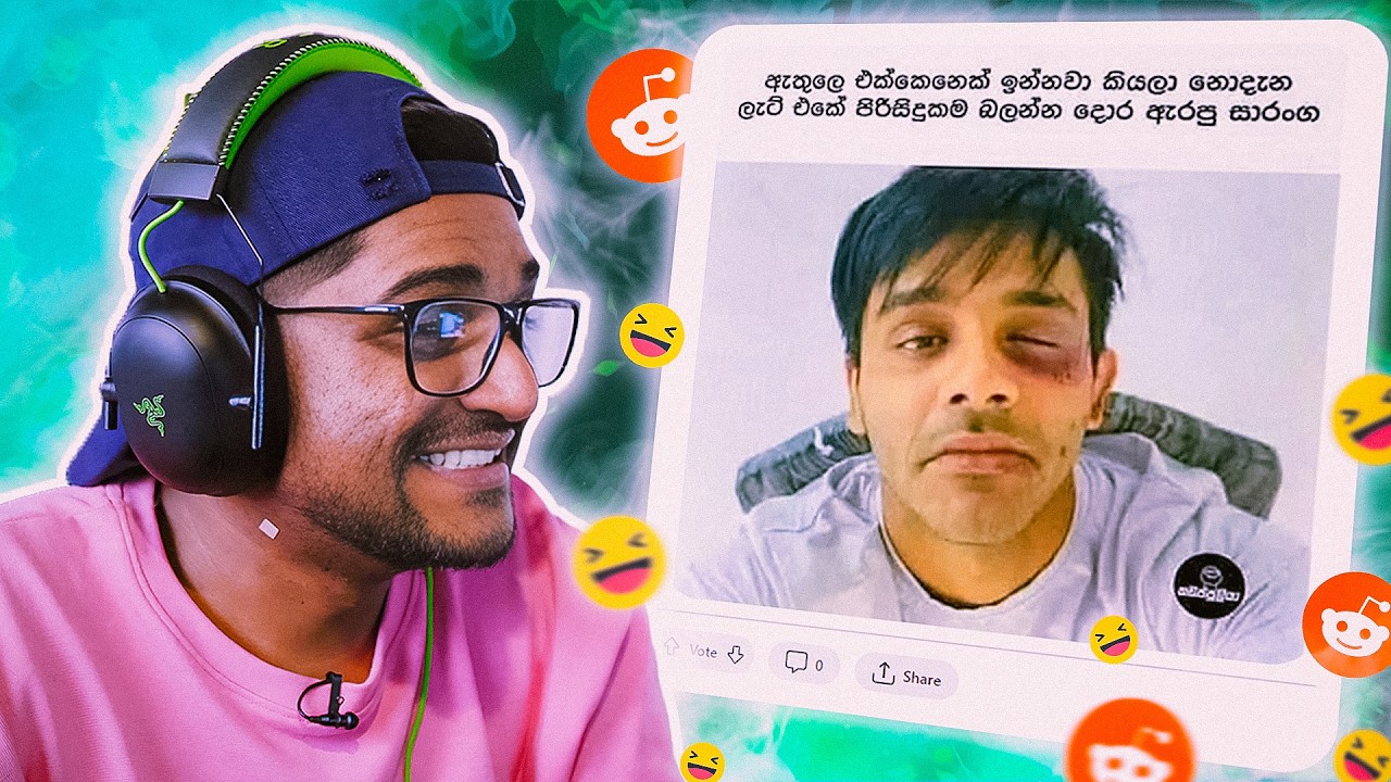 හෙ හේ..Prank එකක් කලේ !! | The kota