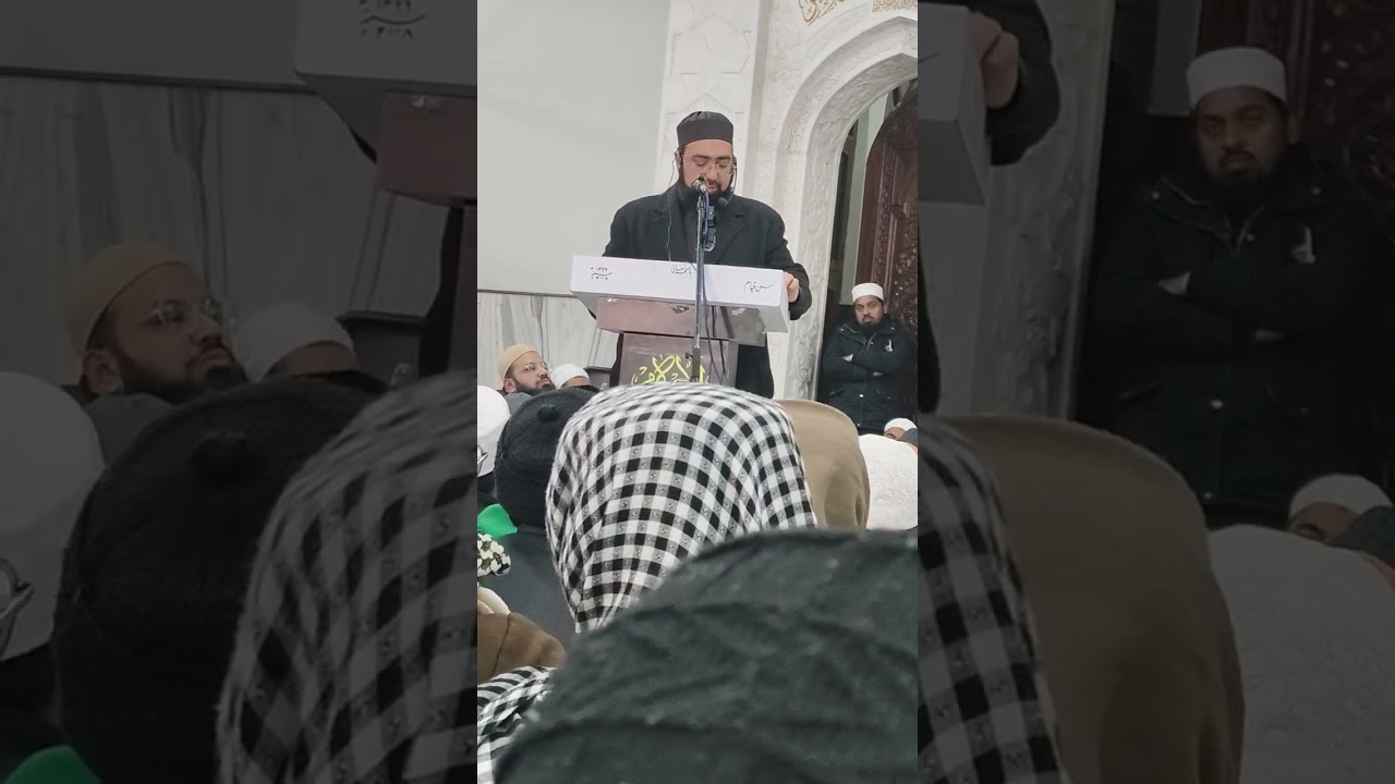 Hazrat Maulana Mufti Dr Yasir nadeem Sahab 