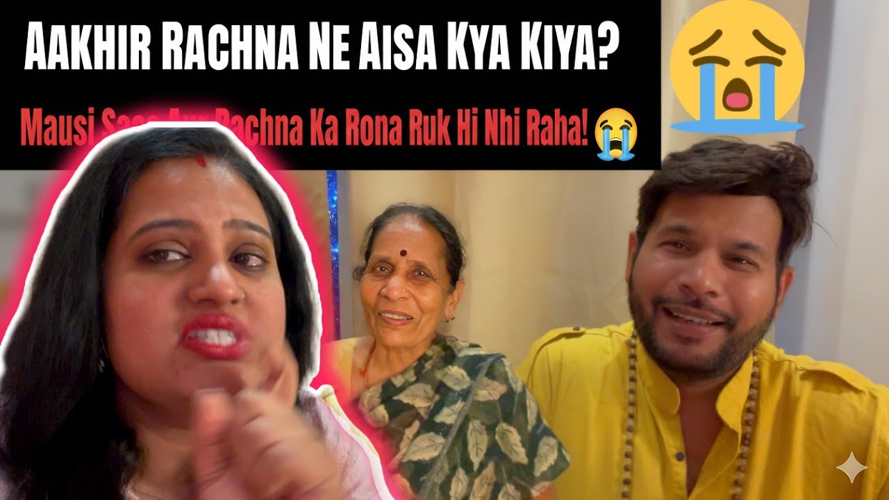 Aakhir Rachna Ne Aisa Kya Kiya? Mausi Saas Aur Rachna Ka Rona Ruk Hi Nahi Raha! 😭