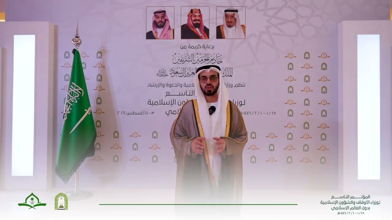 رئيس الهيئة العامة للشؤون الإسلامية والأوقاف والزكاة بالإمارات د. عمر الدرعي