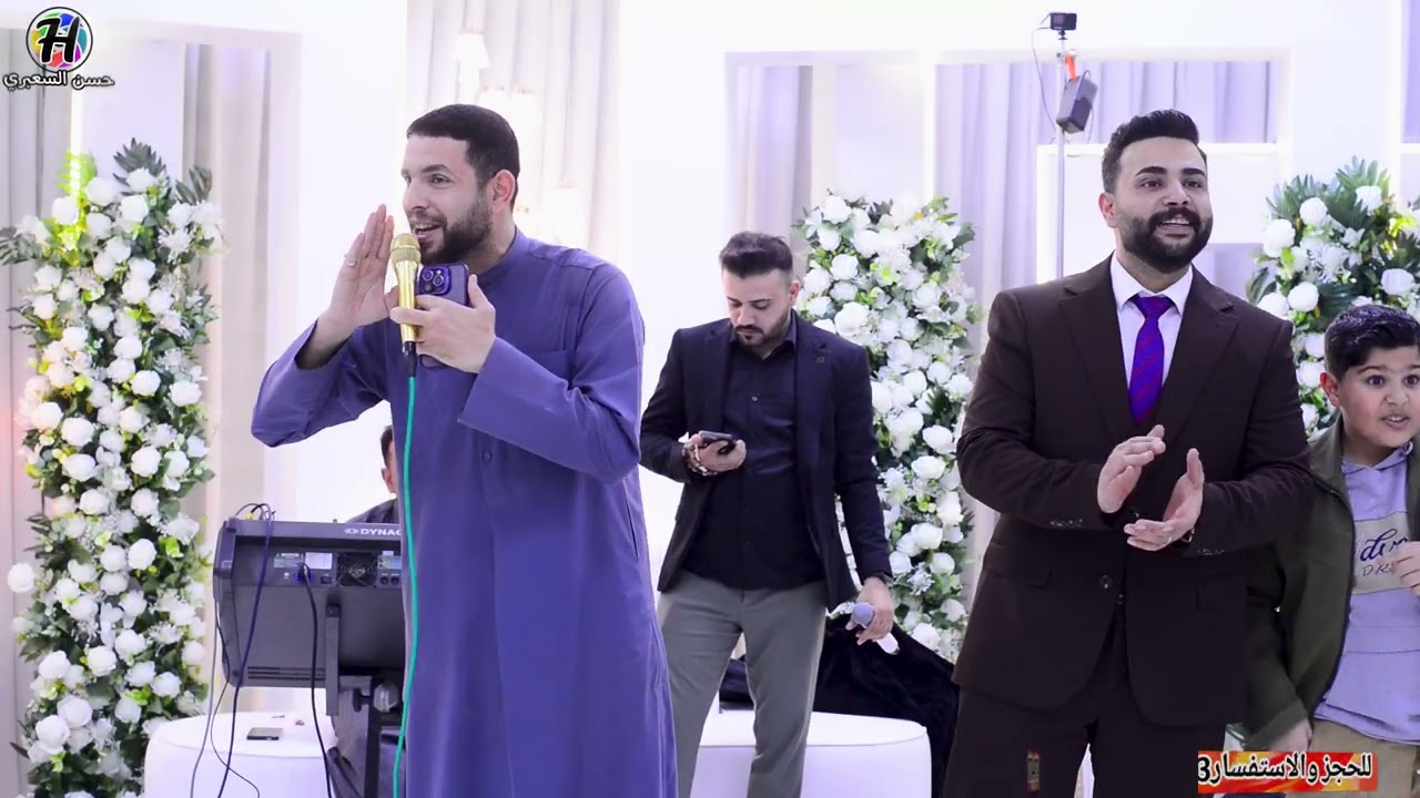 🎤2026💟 حفلة علي الشكري🎉ج٣🎊للحجز 07804457843📸📞