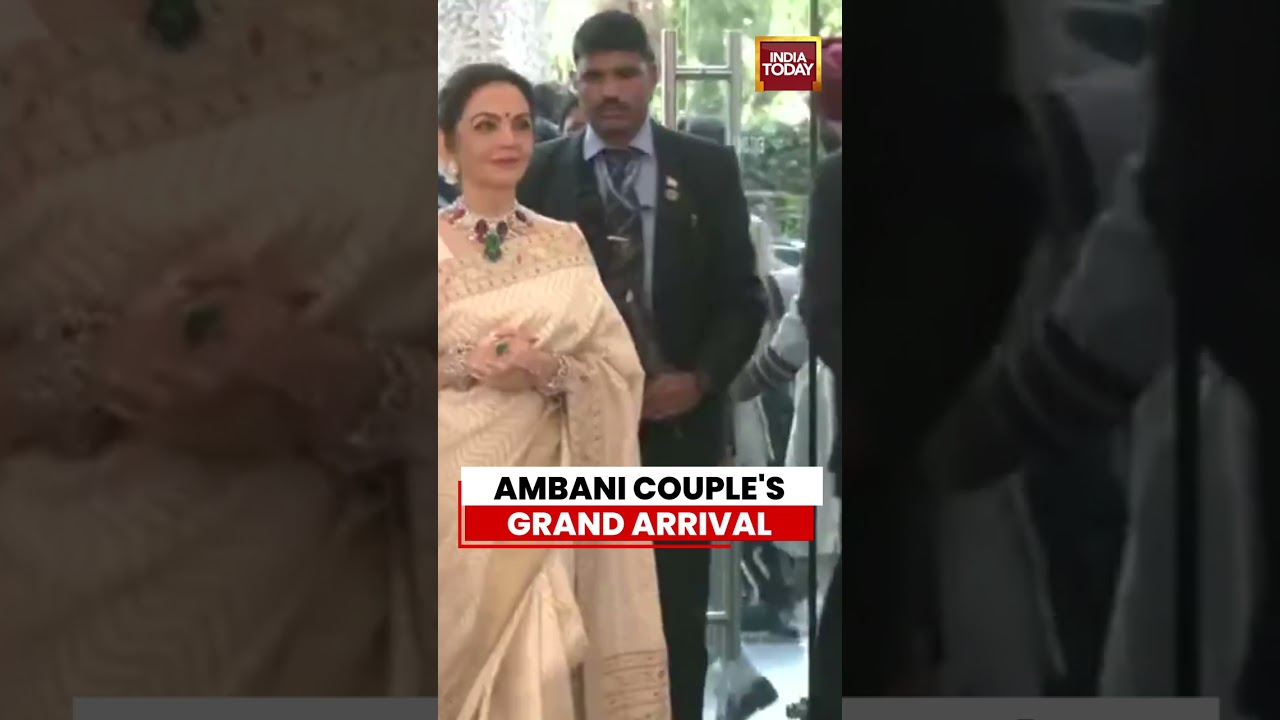Mukesh Ambani & Nita Ambani Arrive At Revati Sule's Wedding In Mumbai  #shorts