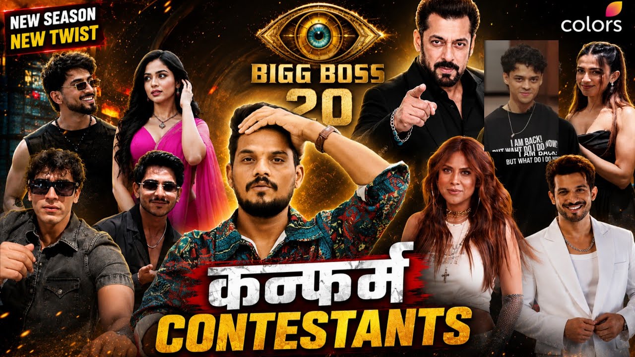 Bigg Boss 20 Confirmed Contestants List | Gullu, Mr. Faisu, Nia Sharma, Arjun Bijlani, Apoorva