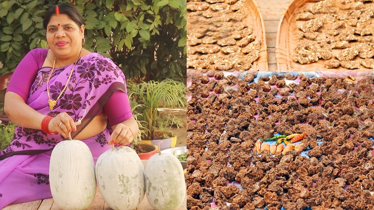 रखिया(सफेद पेठा) की बड़ी और बिजौड़ी बनाने की विधि। Wax Gourd Badi  Recipe