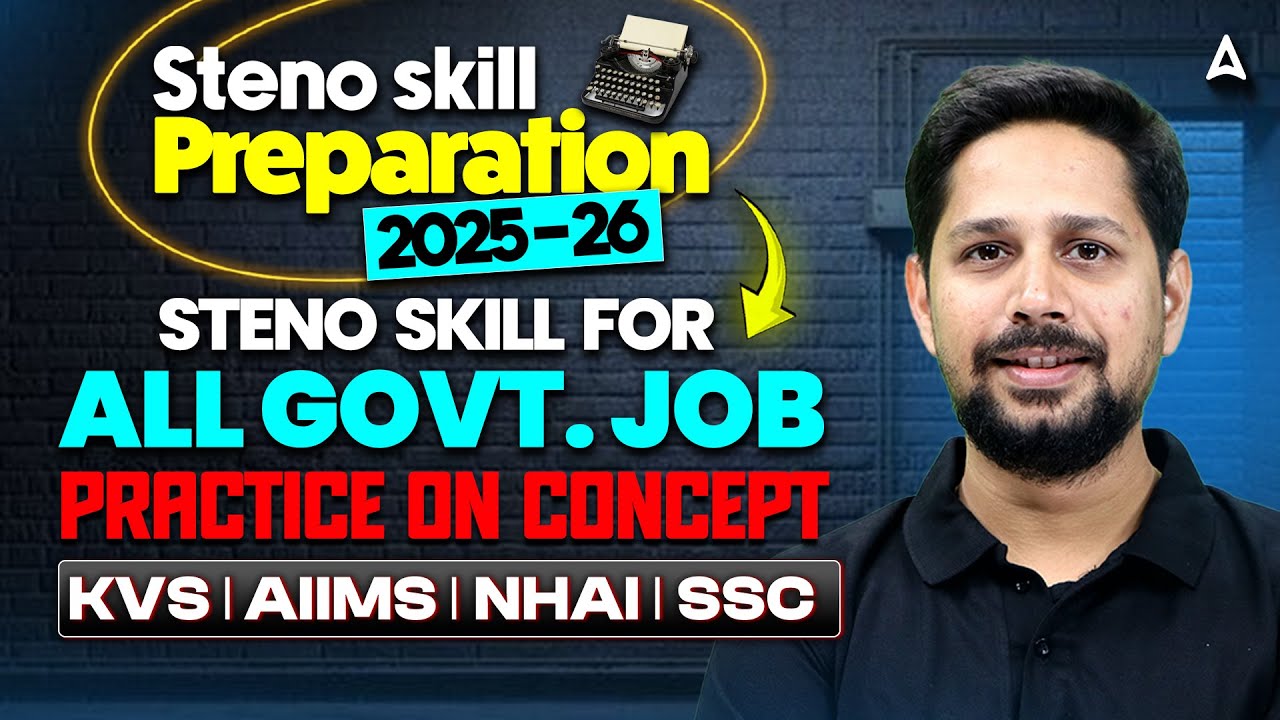 Steno Skill 2025-26 |   Practice on Concept | SSC Steno/KVS/AIIMS/NHAI | By Rudra Sir