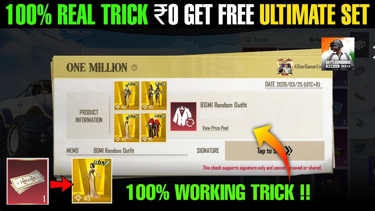 100% Real Trick ₹0 Uc Get Free Ultimate Set In Bgmi | How To Get Free Ultimate Set In Bgmi