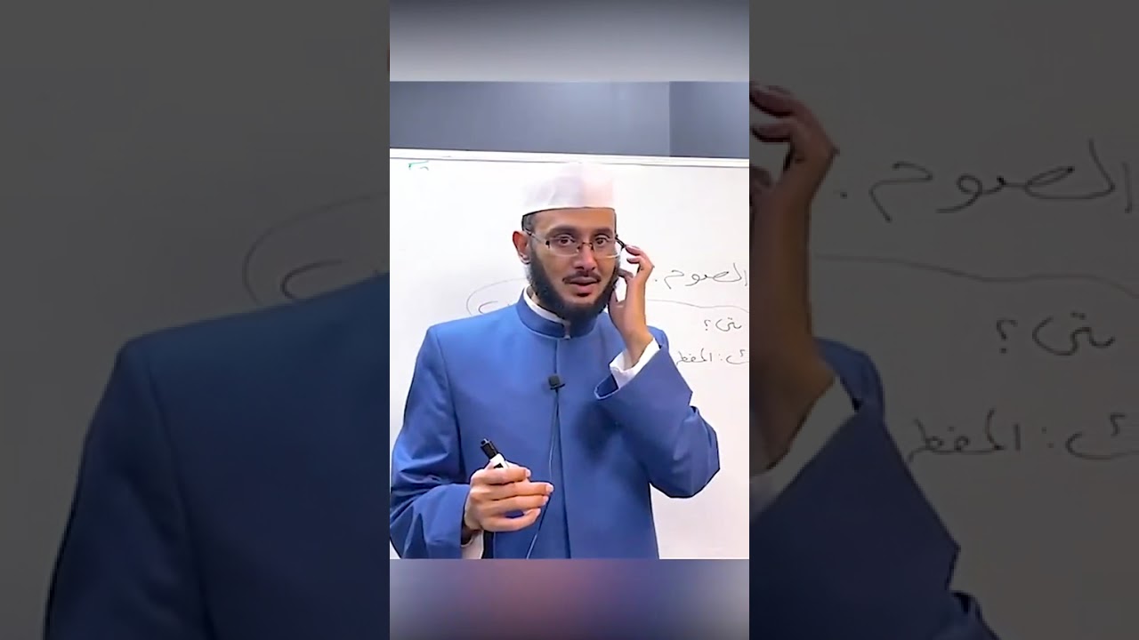 #ramadan waamaxay arkaanta tiirarka soonka