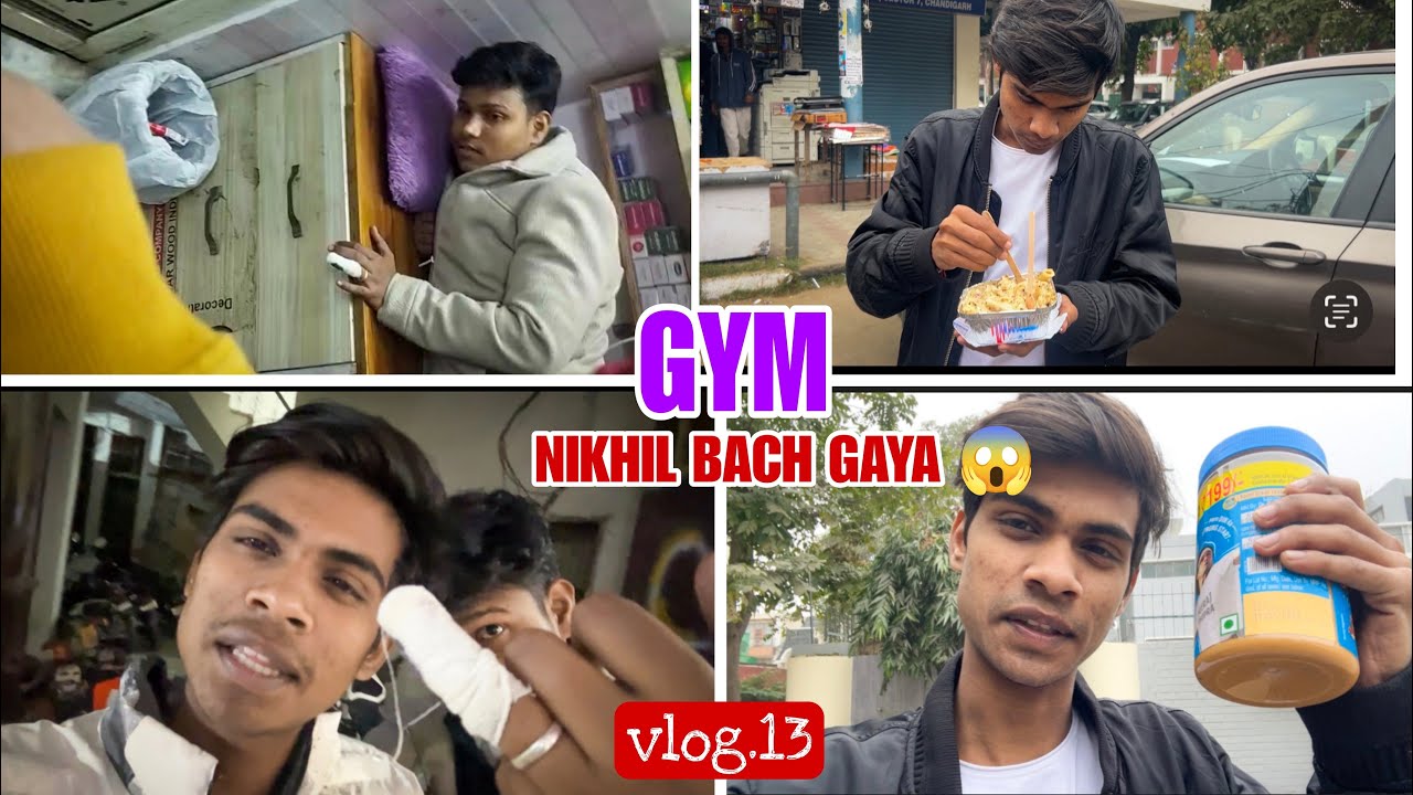 GYM KARTE TIME NIKHIL KO LAGI CHOT 😨VLOG (arjunworld) #vlog #funnyvlog #youtubeindia 