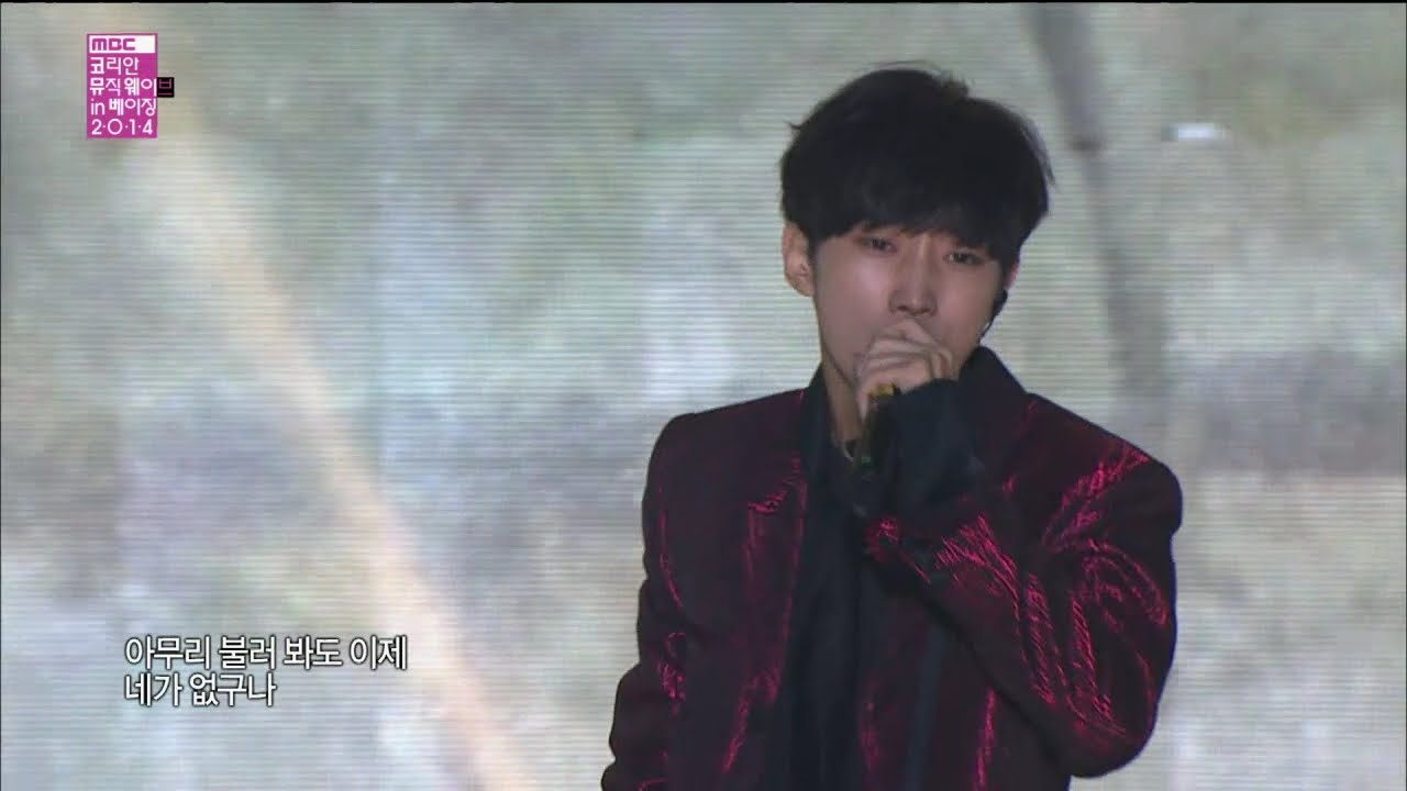 【TVPP】B1A4 - Lonely, 비원에이포 - 없구나 @ Korean Music Wave in Beijing Live