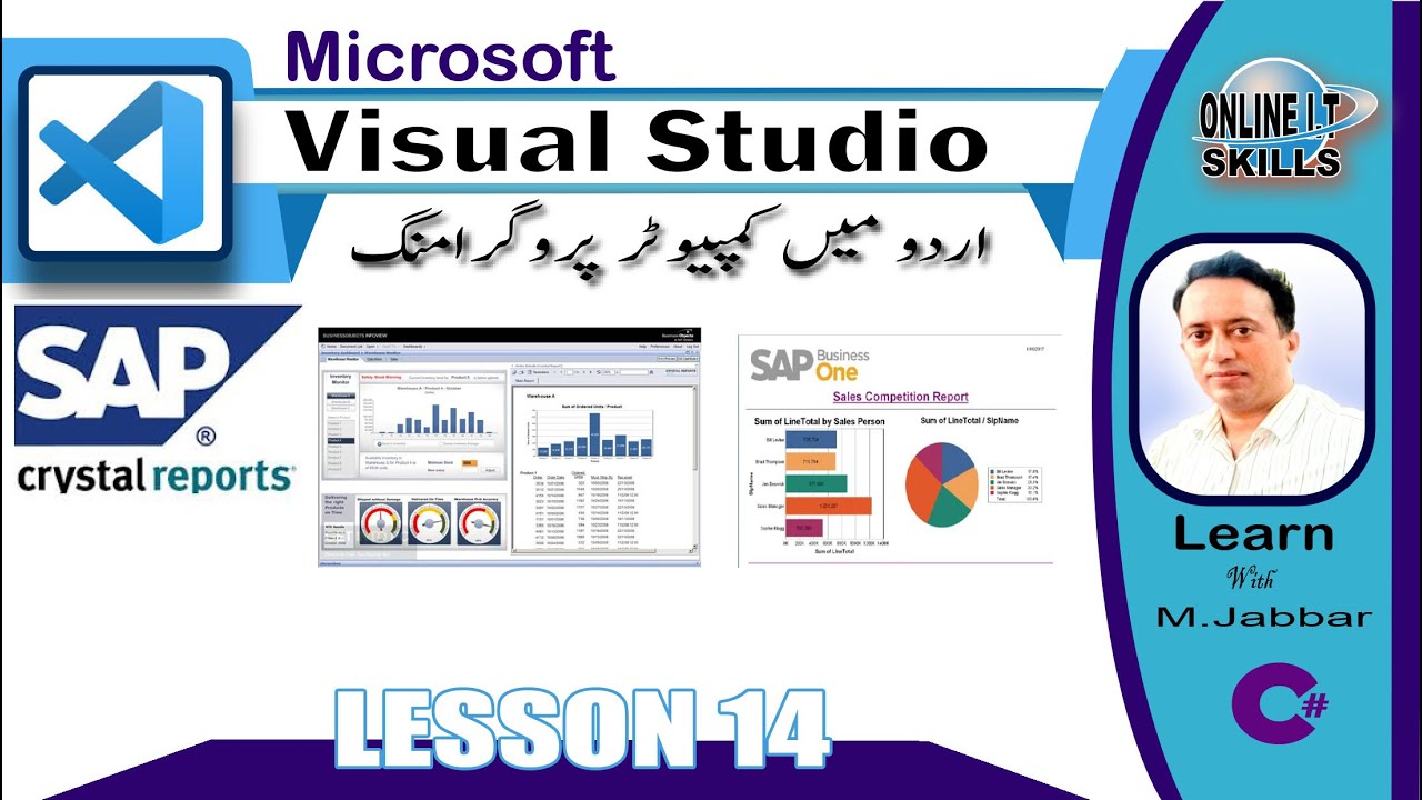 C Sharp 14: How to Create Reports Using Crystal Report in CSharpt learn from onlineitskills