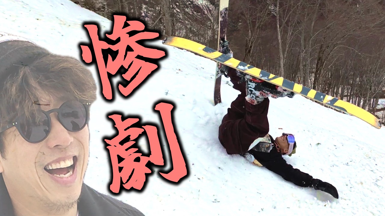 超豪華メンバーが引き起こす今期最大の惨劇動画がこちらです