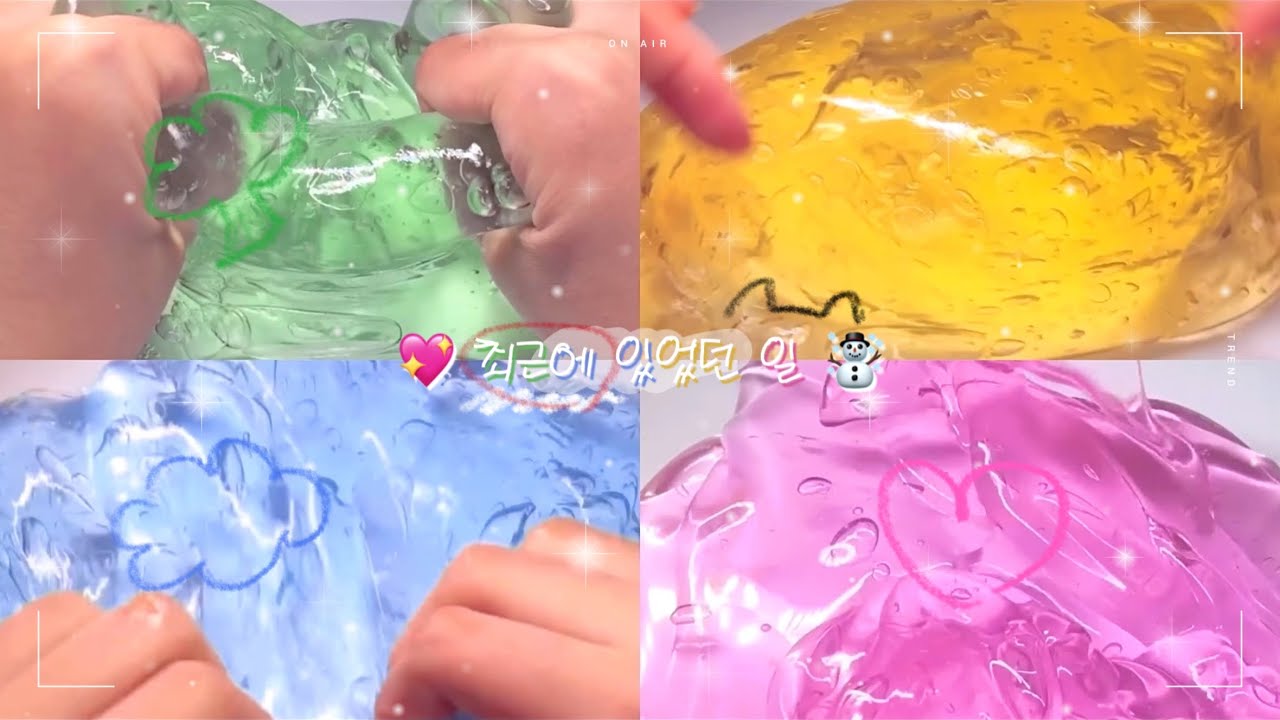 ☃️ 최근에 있었던 일 🍒 소시액 소규모 시리즈 액괴 액괴 시리즈 시리즈 몽글 무영공 액괴 시액 고딕 시리즈 #액괴시리즈 #고딕시리즈