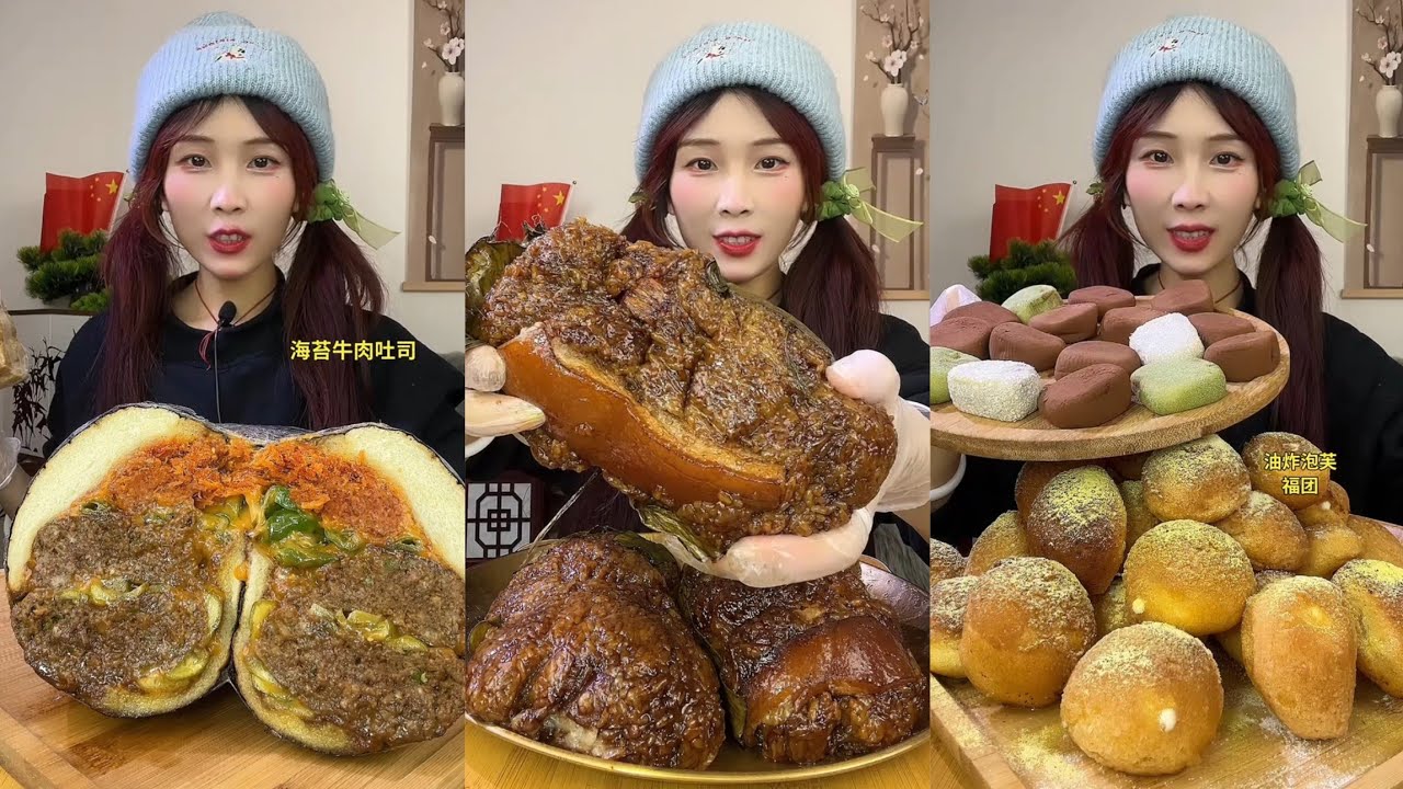 Mukbang Noodles 🍜 Pork 🥓 Belly Food 🍛🍛Meat 🍖🥓 chicken 🍗#mukbang #foodie #chicken #pork 