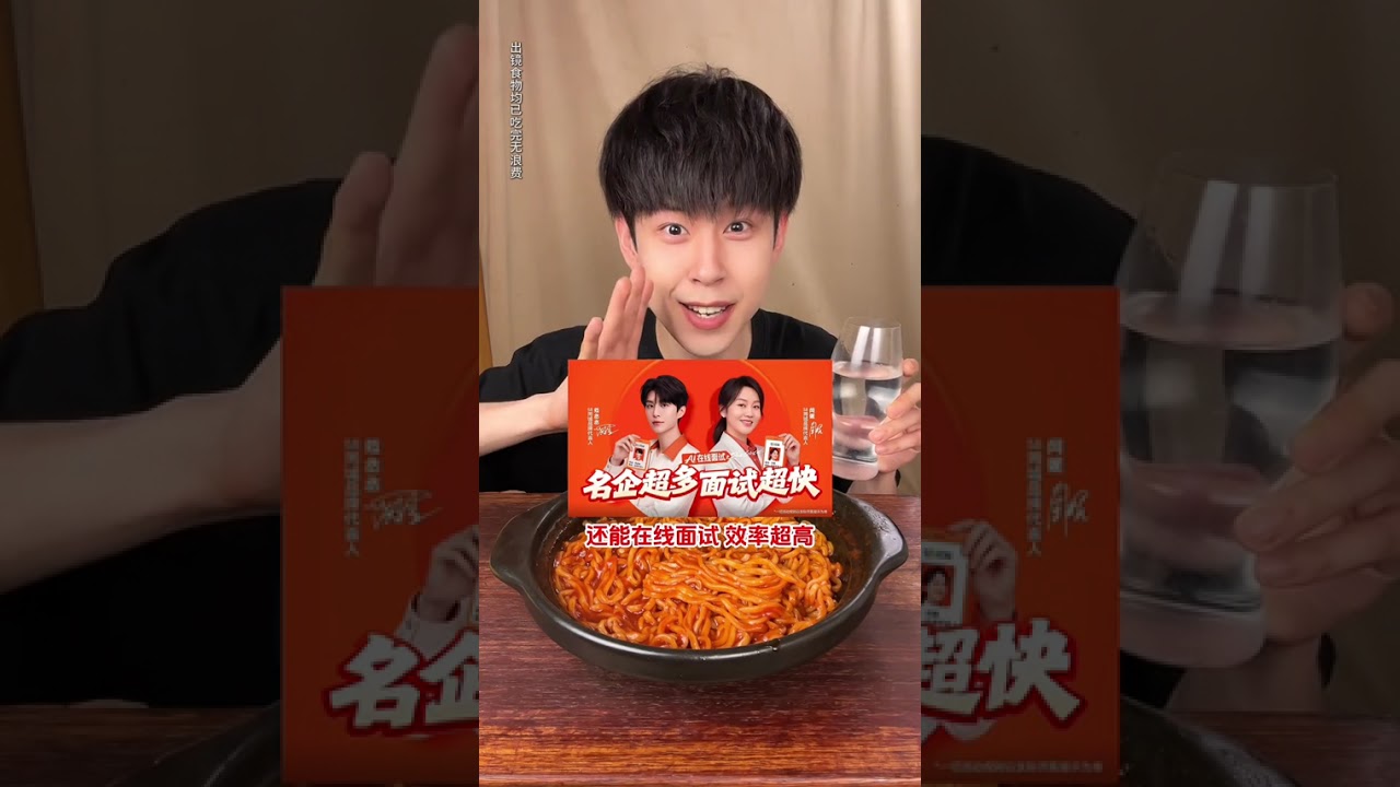 Master the Art of Turkey Noodles with a Miniature Surprise