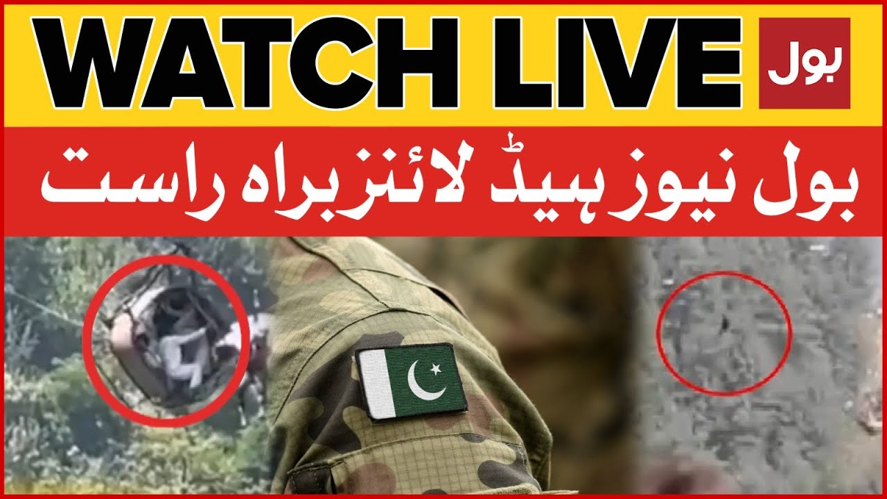 LIVE: BOL News Headlines at 9 PM | Battagram Chairlift Incident Rescue Operation | Pak Army