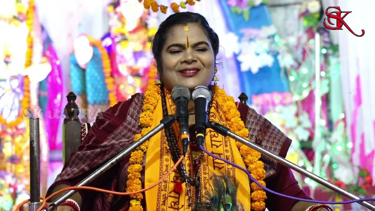 ଓଡ଼ିଆ ପ୍ରବଚନ Odia Pravachana Odia Prabachana Sarojini Debi Keshab Das Dwitikrushna Prabachaka