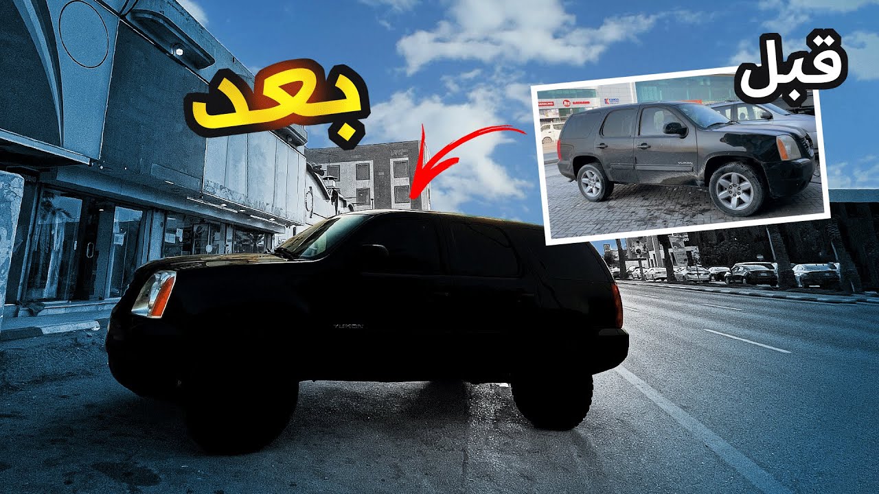ستايل الشتا 2023 | كلفني +8000$ 🔥