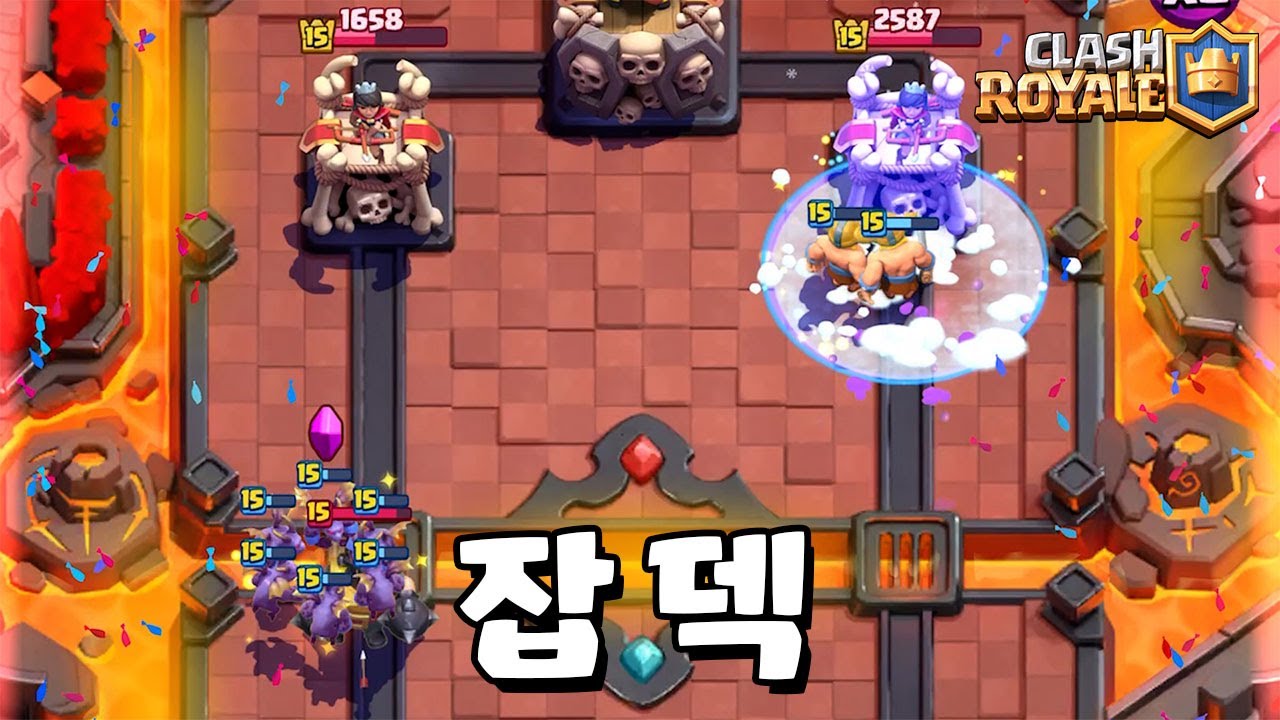 이게 된다고? ㅋㅋㅋㅋ [클래시로얄] [June]