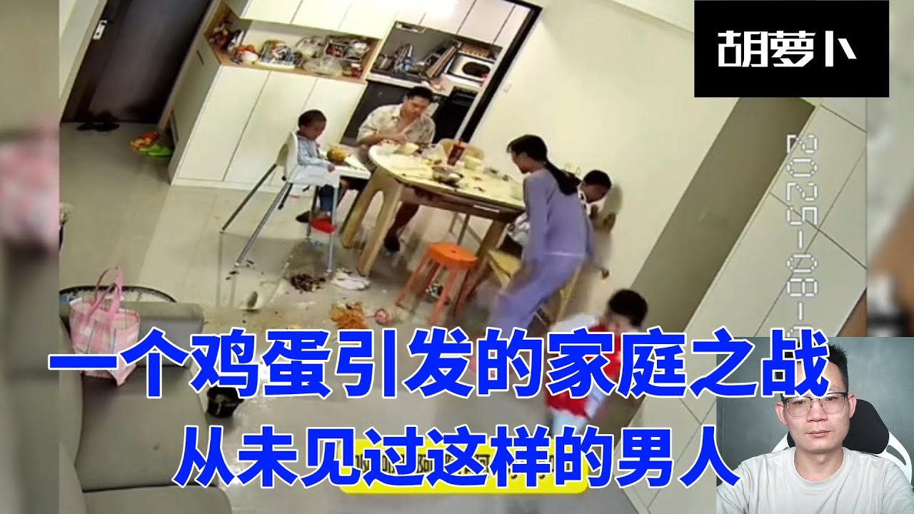 从来没见过这么恶心的男人.........