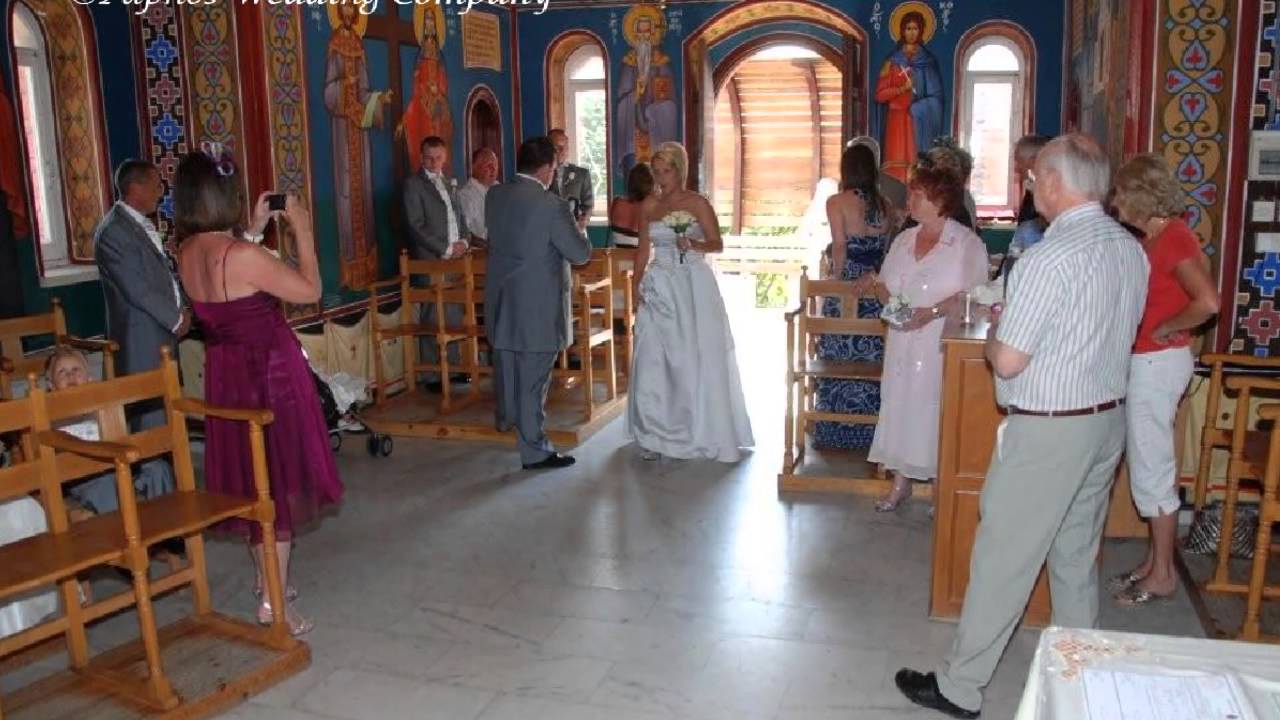 Paphos Wedding Company - St George's Chapel