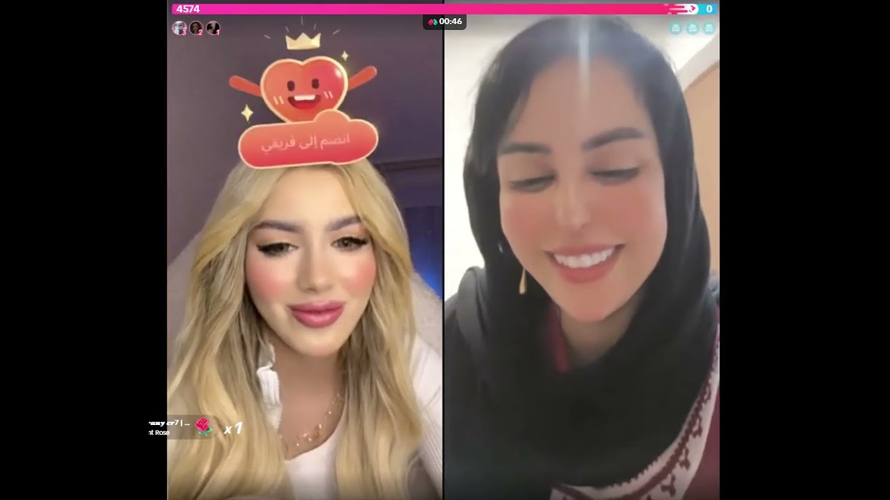 بث نارو مع زينب بنت الديوانيه كامل 3-12-2024 #نارو #العراق #زينب_بنت_الديوانيه