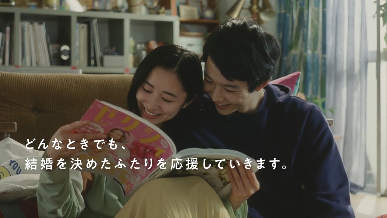 堀田真由、ゼクシィ13代目CMガールに　&ldquo;3年A組&rdquo;で共演の鈴木仁が新郎役　新CMも公開