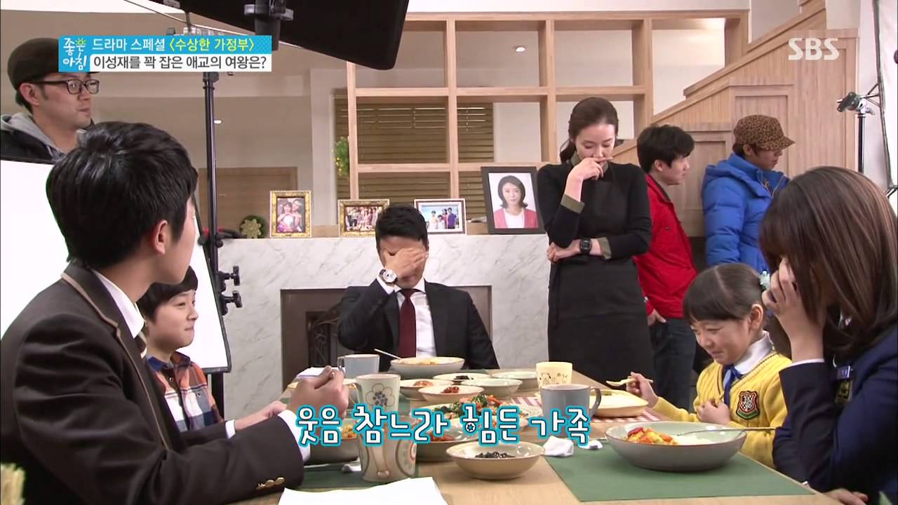 좋은 아침 131118(다시보기) #1(5)