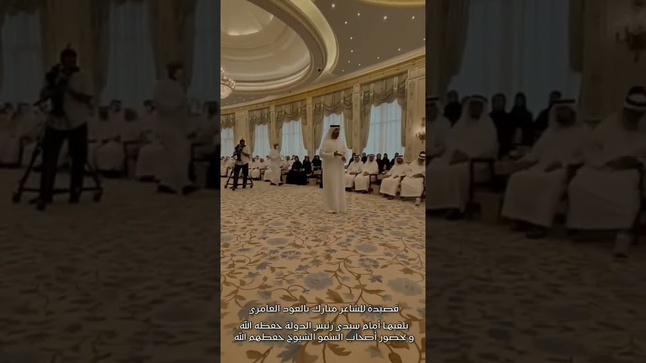 مبارك بالعود العامري أمام رئيس الدولة