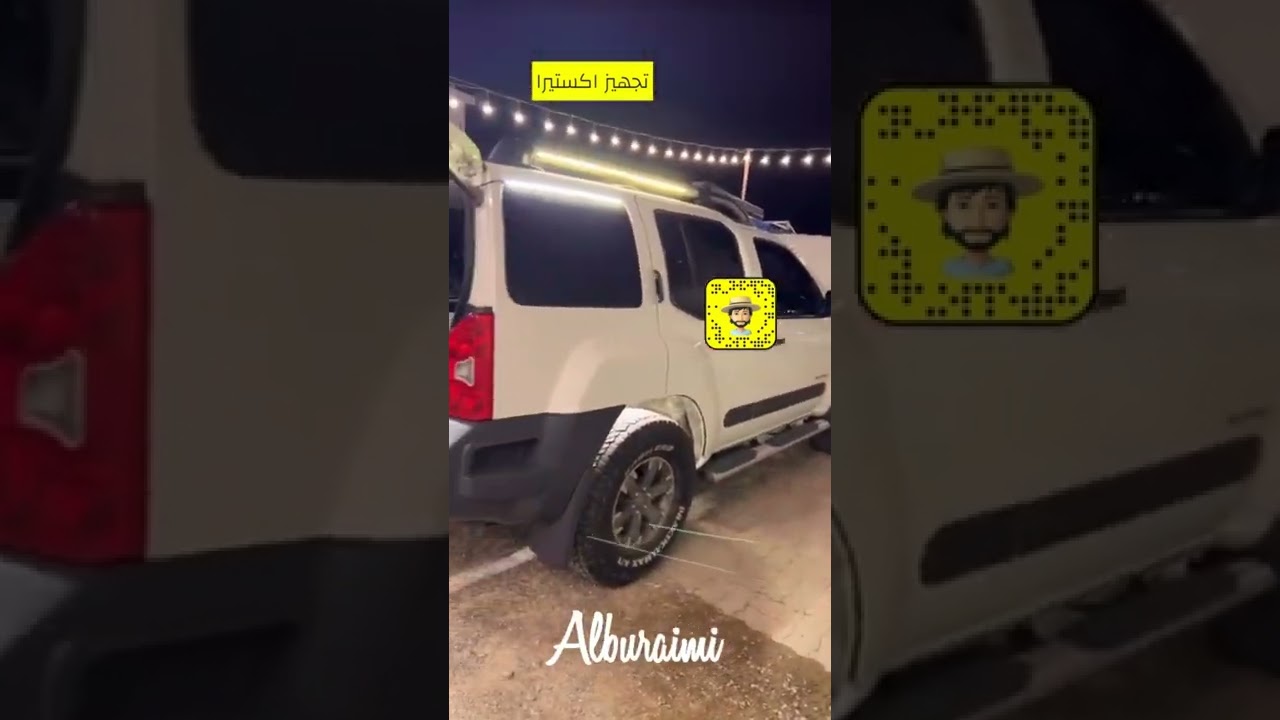تجهيز اكستيرا في الدفع الرباعي البريمي عمان 🇴🇲🇦🇪🇵🇸🇶🇦🇧🇭🇸🇦 لتواصل 0096895633020