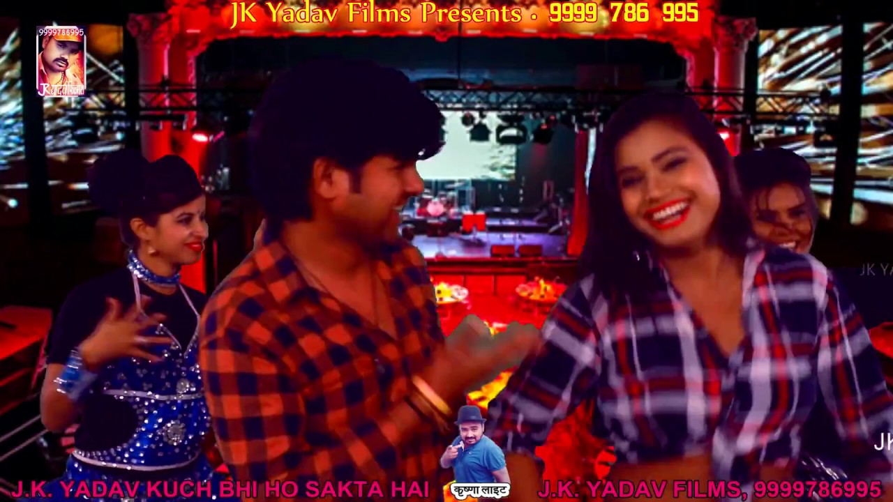 New Bhojpuri Song || Chouri Faslau || छौरी फसलो || Sanjeev Sunehra