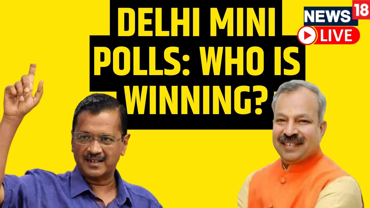 Delhi MCD Results 2022 Live Updates | 2022 Delhi MCD Election Results | MCD Election Results Live