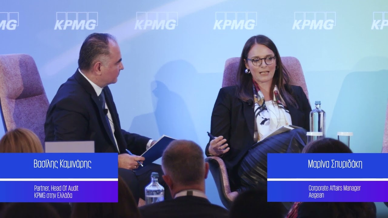 ESG & Compliance Conference - KPMG in Greece