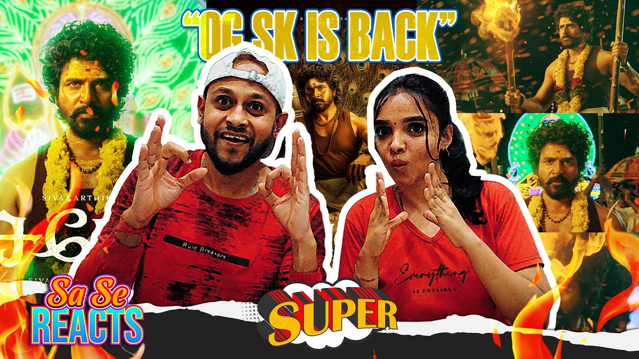 OG IS BACK👌|Seyon Teaser REACTION|Sivakarthikeyan|Sivakumar Murugesan|Santhosh Narayanan|SaSeReacts