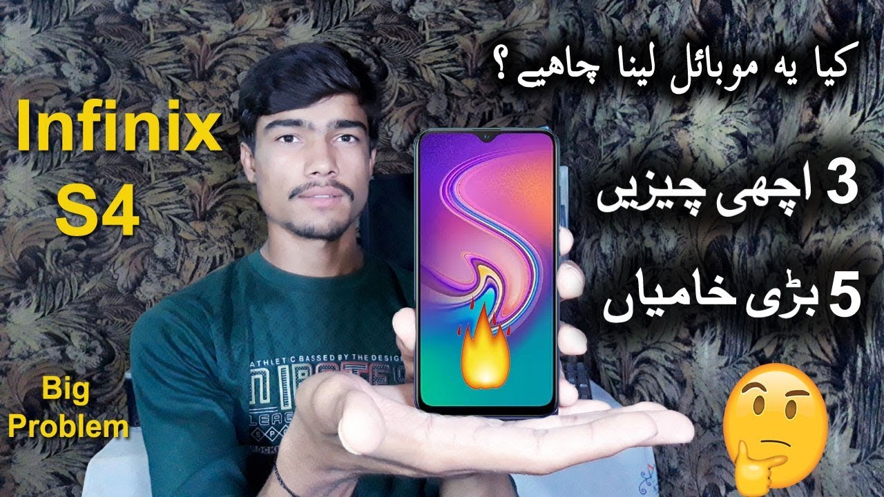 Top 5 Problems in Infinix S4 | infinix S4 buy or not?
