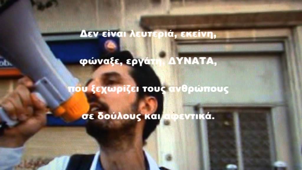 ΣΠ. ΣΑΜΟΪΛΗΣ: 
