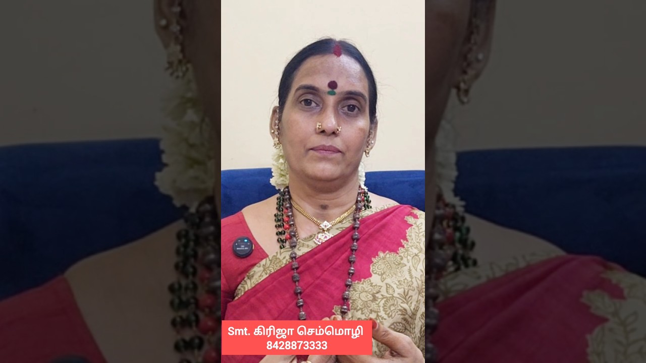 இந்த ஒரு பூஜை போதும் எந்த விரதமும் இருக்கவேண்டிய அவசியம் வராது ❓🙏