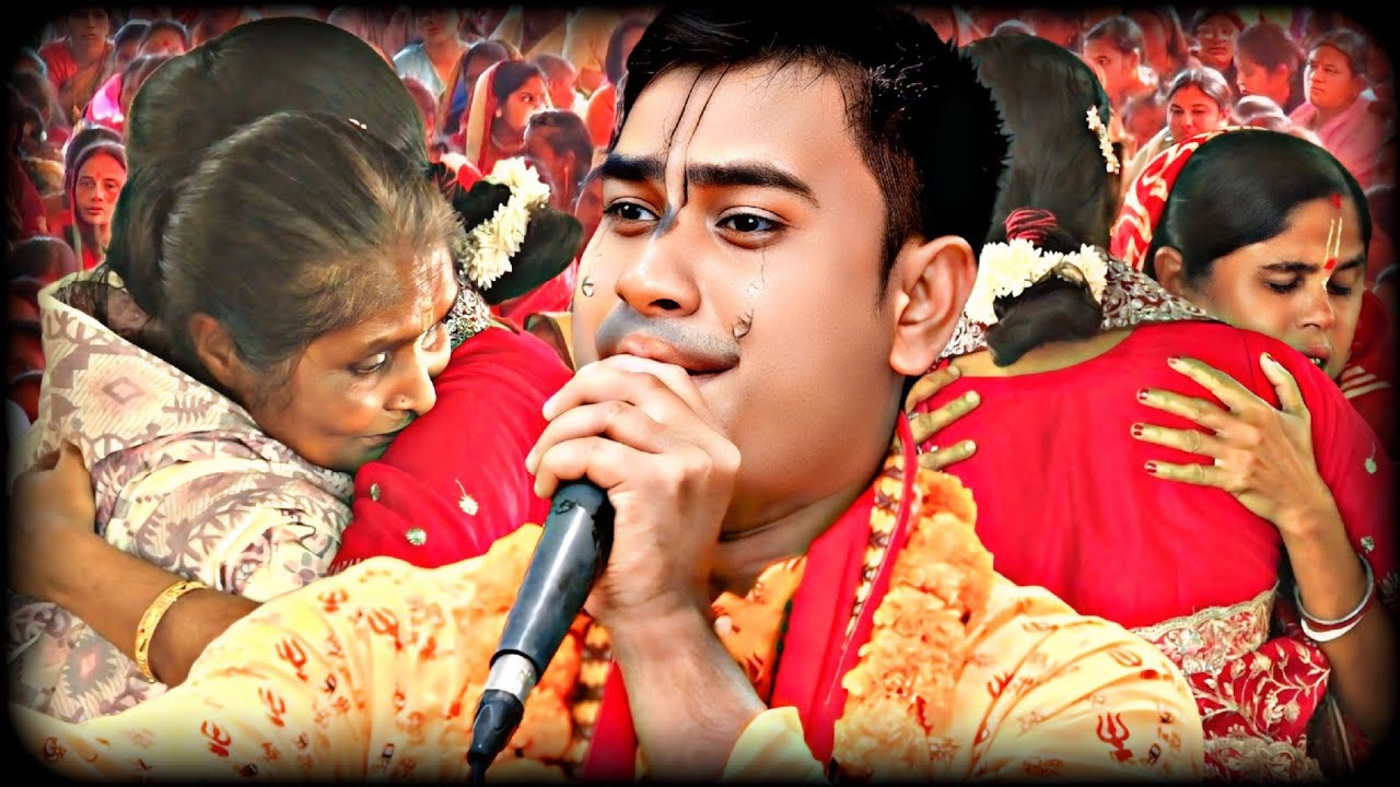 নারী