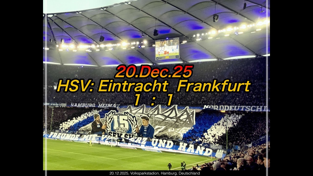 20 Dec 25 HSV gegen Eintracht Frankfurt