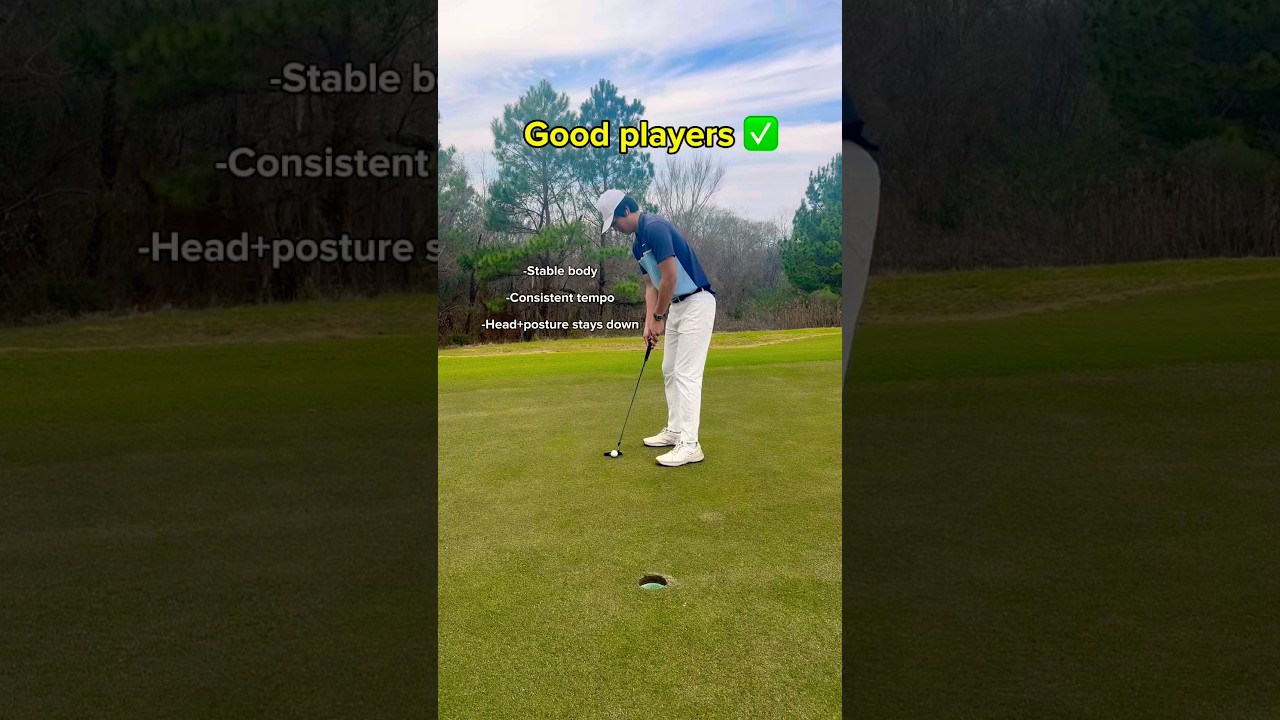 GOOD players 🆚 BAD players putting 