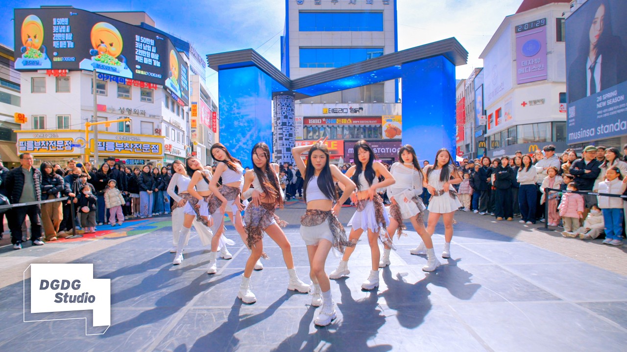 [4K] BABYMONSTER “BILLIONAIRE” Dance Cover🔥 대구 동성로